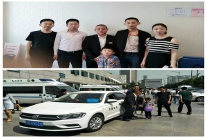 尹磊、畢英夫婦《致全國(guó)萬順家人一封愛心感謝信》