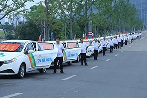 萬順叫車合伙人持證上崗，致力于更優(yōu)質(zhì)的服務(wù)