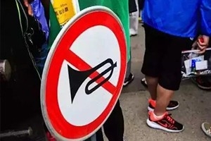 這7個違章太冷門，不被查不知道！