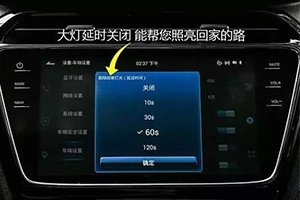 當(dāng)你的車出現(xiàn)了這幾種現(xiàn)象時，別再以為是車壞了！