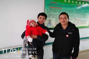 萬順叫車網(wǎng)約車司機(jī)生死時(shí)速！連闖三個(gè)紅燈，挽救幼童一生