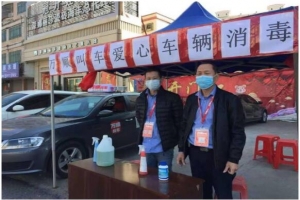 抗擊疫情，萬順叫車退役軍人在行動(dòng)