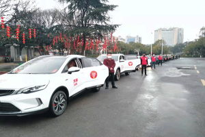 疫情無情人有情，萬順叫車永州創(chuàng)業(yè)合伙人給貧困老人送溫暖