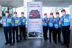 萬(wàn)順叫車聯(lián)合多方平臺(tái)，參與組建深圳機(jī)場(chǎng)反非法營(yíng)運(yùn)聯(lián)盟