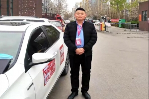 從廚師長(zhǎng)到萬(wàn)順叫車(chē)司機(jī)，“折騰”讓生活更有意義