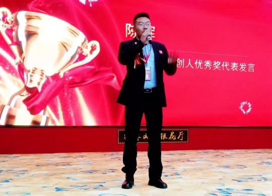 陳輝：在萬(wàn)順叫車(chē)用行動(dòng)與愛(ài)贏(yíng)得良好口碑